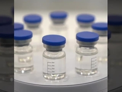 猫FIPのための薬剤の等級GS441524の注入