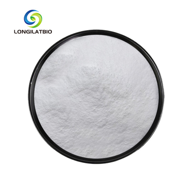品質  99% Purity Molnupiravir Powder For Antiviral Research CAS 2349386-89-4 工場