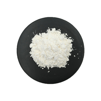 高純度アラントイン粉末 皮膚ケア用 CAS 97-59-6