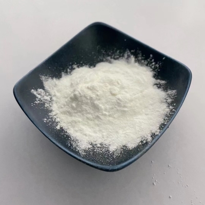 記憶を高めるためのNootropic 99% CAS 62613-82-5 Oxiracetamの粉