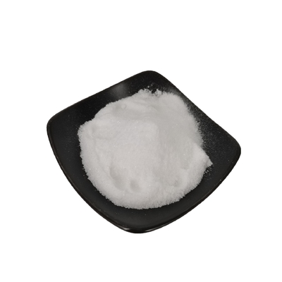 化粧品および農業用5-アミノレブリン酸5-アラHCl CAS 5451-09-2