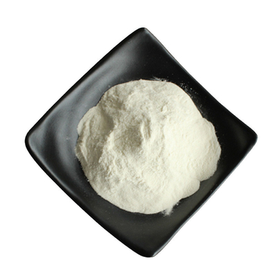 化粧品材料5-Deazaflavinは純粋なCAS 26908-38-3 98%を粉にする