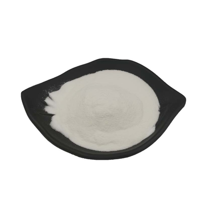 製造業者の化粧品の等級99%純度Ectoine/Ectoin CAS 96702-03-3のスキン ケアの滑らかな皮