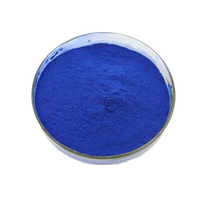 高い純度の銅のペプチッドはCAS 89030-95-5の化粧品の原料を粉にする