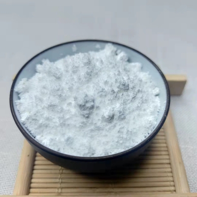 標準的の99%純粋なSitagliptin Apiの活動的な薬剤の原料Cas 486460-32-6