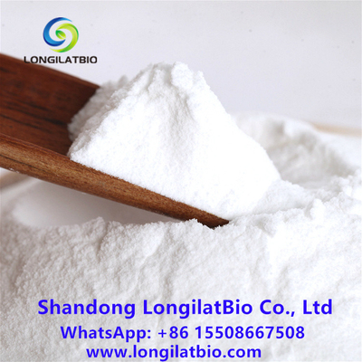 Saxagliptin Pharma Api Cas 361442-04-8の白い色