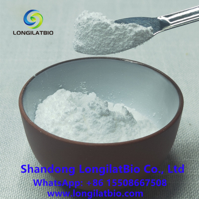 Api Cefixime 医薬品原料 Cas 79350-37-1