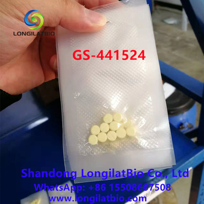 猫30mg/MLのFIPのためのGS-441524抗ウィルス性の処置