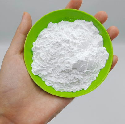 工場供給の原料99%はCAS 174671-46-6 Tavaboroleを粉にする