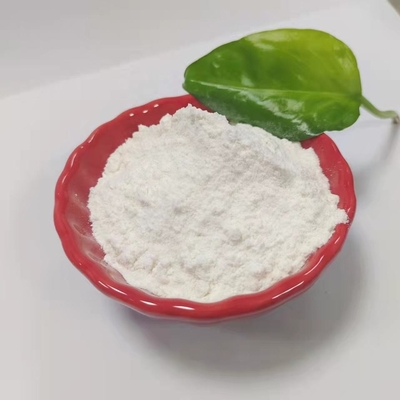薬剤の中間白い粉Pramiracetam CAS 68497-62-1