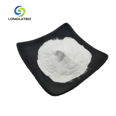 栄養補助食品 薬剤類 ノーペプト粉 CAS 157115-85-0
