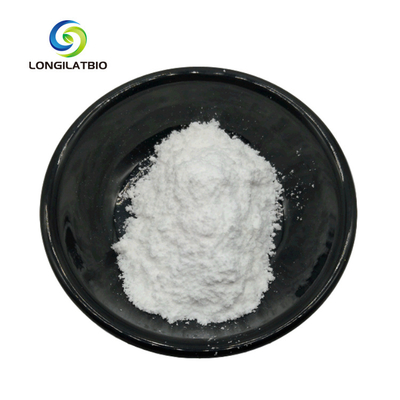 薬剤類 ノーペプト粉 強力な認知強化剤 CAS 157115-85-0