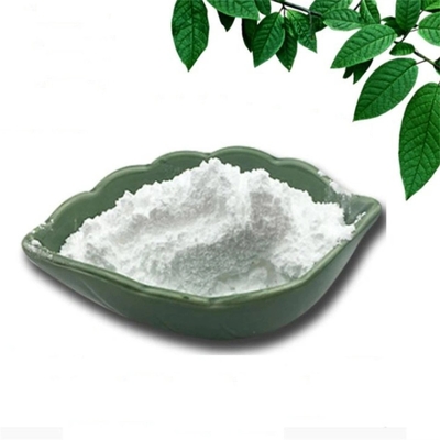 薬剤間質 シアネプチン硫酸粉 CAS 1224690-84-9