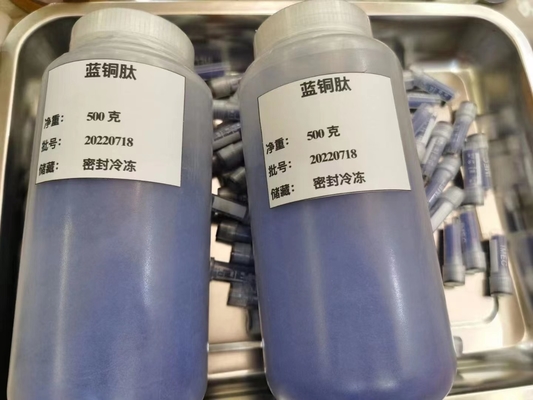 化粧品 銅トリペプチド-1 CAS 89030-95-5 Ghk-Cu 抗老化 CAS 49557-75-7