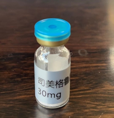 GLP-1 減量 5mg 10mg セマグルーチド UK ペプチド 卸売 CAS 910463-68-2