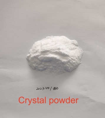 ノートロピックス フェニブット クリスタル 原粉 CAS 3060-41-1 フェニブット HCl 99% 純度