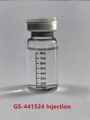 品質保証 獣医薬 GS-441524 ペット用抗ウイルス薬