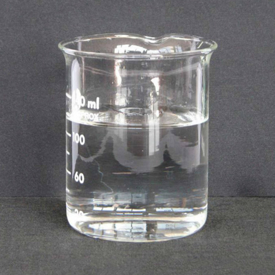 化粧品 原材料 2-ヒドロキシエチル尿素 CAS 2078-71-9 液体