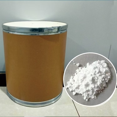 供給 原材料 食品級 99% 皮膚白化用神経酸粉 CAS 506-37-6