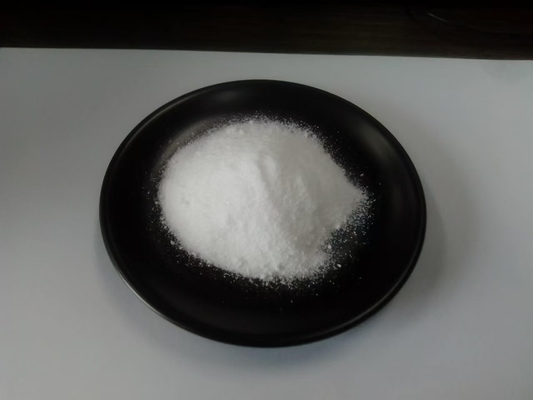 化粧品 ペプチド アンチエイジング アンチリップル L-エルゴチオネイン EGT CAS 497-30-3