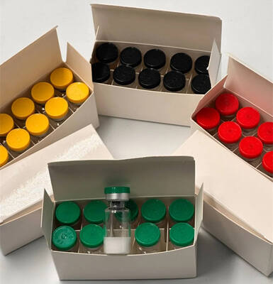 エピサロン 50mg 溶解製ペプチド 薬剤小瓶 高濃度 冷凍乾燥粉末 研究用