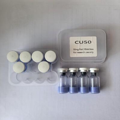 高純度Copper Tripeptide 1銅ペプチド 化粧品用粉銅トリペプチド-1 原材料 青色ペプチド 成分 安定した品質