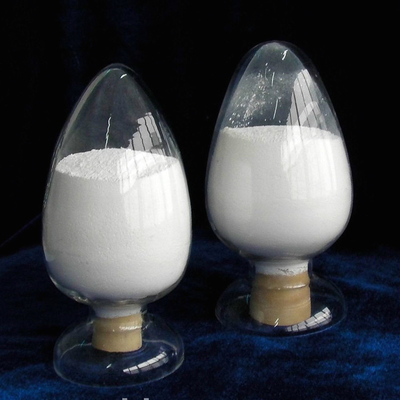 吸入136310-93-5 Pharma APIのためのCOPD Tiotropiumの臭化物の粉