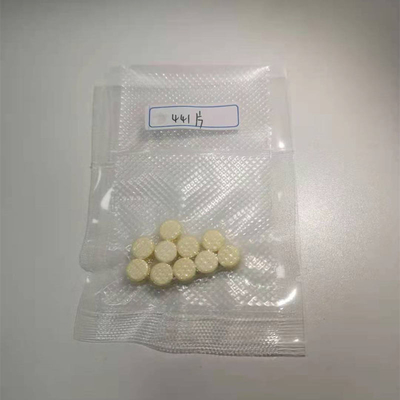200-001-8 Gs 44152 Fipの丸薬ネコ科の伝染性の腹膜炎の処置