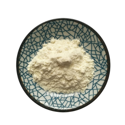 新しい食用サプリメント 美容 抗老化 原材料 CAS 59997-14-7 Tnd-1128 3-メチル-10-エチル-デアザフラビン