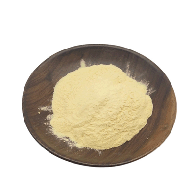 99% CAS 1143-70-0薬剤のUrolithin Aは反老化を粉にする