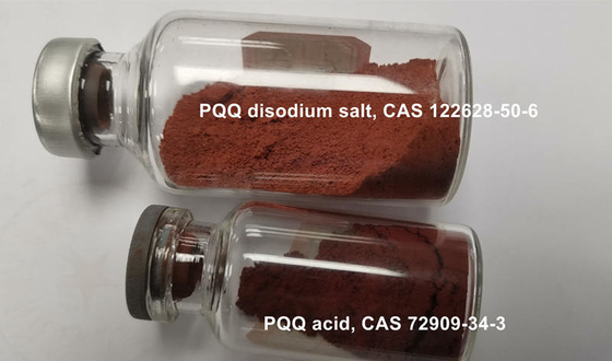 99% PQQ Pharma API CAS 72909-34-3 ピロロキノリンキノン粉